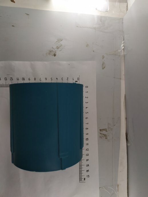 Caixa Do Motor - 414787-2 - Makita