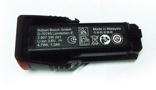 Bateria 3,6V Prodrive Bosch - 1607A35063