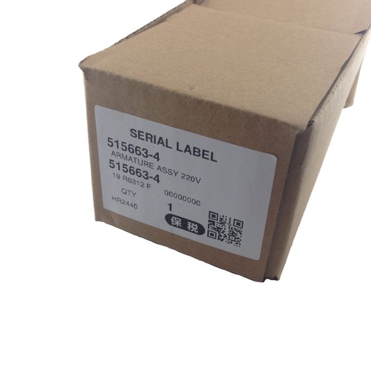 Induzido P/ Martelo Hr2450 Antg 516383-6 - 515663-4 - Makita