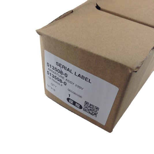 Induzido Para Serra Marmore Mcc400 Makita - 513508-0