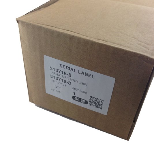 Induzido Serra Meia Esquadria Ls1040 - 516718-8 - Makita