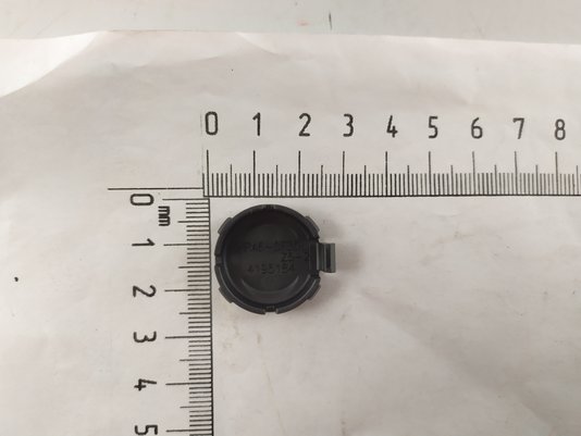 Protetor Da Tpa Da Esc - 419518-4 - Makita