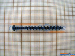 Parafuso St4 "55 Einhell - 434526001038