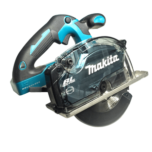 Cortadora De Metal 18V A Bateria 150Mm Lxt (Sem Bateria) Makita - Dcs553Z