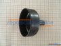 Tambor Embr Roc 226R - 521609801 - Husqvarna