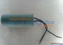 Capacitor 220V Gmeg - 13564.5