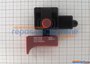Interruptor/Gatilho Para Furadeira Skil F012665203 - F000608016