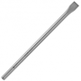 Talhadeira Sds-Max 25X400 Mm 2608690141 - Bosch