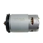 Conjunto Motor 12V Para Kua02.1 Wesco - 59001932