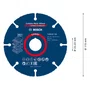 Disco De Corte Carbide Multiwheel 115Mm 2608901188