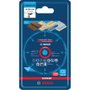 Disco De Corte Carbide Multiwheel 76Mm 2608901196