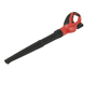 Gsfb-200 Soprador De Folhas A Bateria 200W 20Vcc 00044311.0