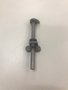 Haste - 1600A00H8P - Bosch