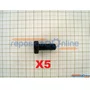 Kit 5 Unidades - Parafuso da flange Skil Bosch / F000616279
