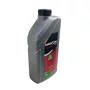 Oléo Maxon Premium Iso Vg 150 Para Corrente De Motosserra 1L  Ingrax - Lalipr0110