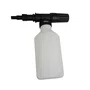 Reservatório Do Detergente Para Lavadoras De Alta Pressão Black&Decker - 5170064-91