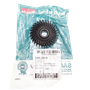 Ventoinha 56 - 240107-2 - Makita